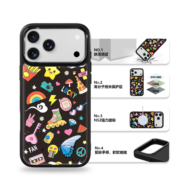 AG Feeling Black Edge Phone Case with Gilding Funny Design for Iphone17 17pm 16pro 15 Magnetic Shell