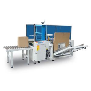 내구성과 낮은 가격 고속 케이스 <span class=keywords><strong>Erector</strong></span> SIEMENS 제어 시스템 2 년 보증 - Product Image 1