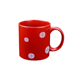 Tazza in Ceramica Personalizzabile con Foto Stampata per Regalo di Ritorno a Scuola o Turismo - Product Image 6