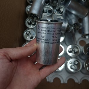 Condensateur de démarrage de compresseur de climatiseur Anhui Cbb65 30µF 450V 50/60Hz protégé - Product Image 3