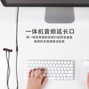 Cable de Extensión de Audio de 3.5mm Macho a Hembra, Conector Auxiliar para Coche, Auriculares y Altavoces, 1.5m 3m 5m 10m 15m 20m, Acero Revestido de Cobre - Product Image 4