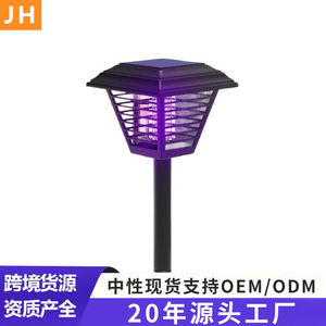 Solar Garden Light Led Mosquito Killer Lamp Outdoor Courtyard Landscape Lighting Dual Purpose Wiring Free - Product Image 5