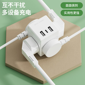 Smart Socket Plug With Rotatable Design Multiple Usb Ports For Desktop Charging Universal Use Plastic Material - Product Image 1