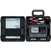 RM3548 Handheld Portable Milliohm Resistance Meter Motor Coil Tester
