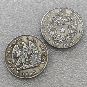 Pièces de monnaie commémoratives de style antique du Chili 1853-1862, 1 Peso, cadeaux, décoration de la maison - Product Image 1