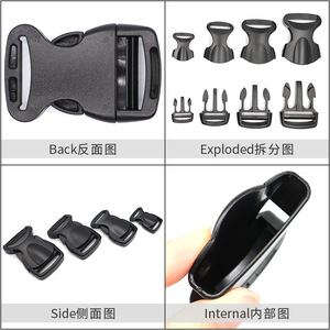 Hebilla deslizante de plástico A-033 de 20 mm, 26 mm, 32 mm, 38 mm para mochilas, correas ajustables, cierre de cinturón de seguridad - Product Image 2