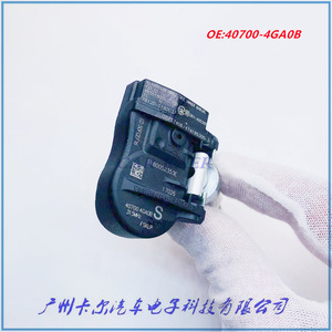 Tire Pressure Sensor 40700-4GA0B For Infiniti 433MHz External <b>TPMS</b> - Product Image 3