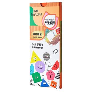 Ensemble de crayons de couleur effaçables, 5 couleurs, pour l'école primaire, fournitures d'écriture et de dessin pour les élèves en classe de mathématiques - Product Image 3