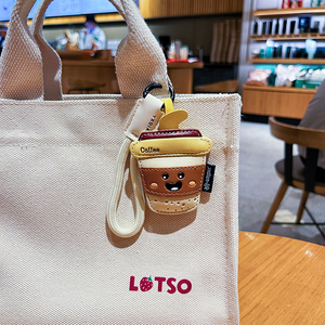 Lindo Llavero de Cuero PU Ecológico y Duradero con Diseño de Comida (Papas Fritas, Café, Helado) – Colgante de Juguete para Bolsos, Regalo para Niñas - Product Image 6