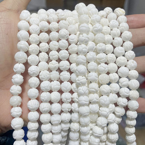 Bán Buôn Vòng Hữu Cơ Đá Quý Biển Trắng Tự Nhiên Vỏ <span class=keywords><strong>Tridacna</strong></span> Hạt Cho Bracelet Trang Sức Làm 4Mm 6Mm 8Mm 10Mm 12Mm - Product Image 2