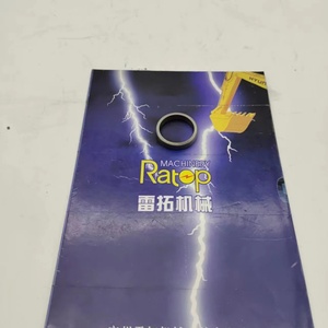 3054884 วาล์วซีท EX 305-4884 วาล์วซีทสำหรับ E320D C6.4 - Product Image 2