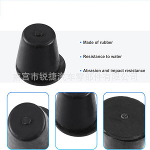 แผ่นยางรองฝากระโปรงเครื่องยนต์ฮอนด้า อาคูร่า 74175-SJA-000 วัสดุอีพีดีเอ็ม - Product Image 4