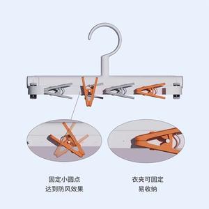 Séchoir à linge domestique avec pinces, rectangulaire, pliable, multifonctionnel, pour sous-vêtements et chaussettes, coupe-vent et anti-emmêlement - Product Image 5