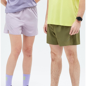 กางเกงกีฬาขาสั้นผู้ชาย น้ำหนักเบา ผลิตจากโพลีเอสเตอร์ 92% สแปนเด็กซ์ 8% คุณภาพสูง ไม่มีลาย - Product Image 1