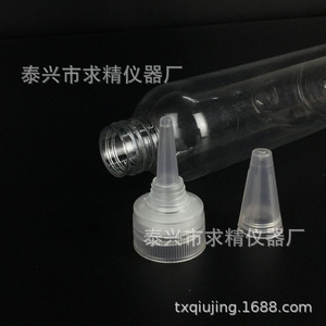 Transparent Plastic <b>Bottle</b> 30ml 50ml 100ml Pet Cylinder Cosmetic Emulsion <b>Squeeze</b> <b>Bottle</b> General Packaging - Product Image 5