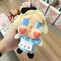 Crying Baby Tears Factory Series Llavero de Peluche de Vinilo Estilo Cartoonish en Caja Sorpresa, Regalo, Juguete de Moda, 15cm, Unisex, Coleccionable para Adultos