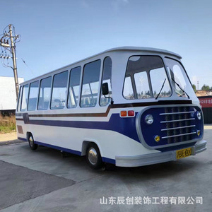 Modèle de bus sur le thème du fer pour accessoires de photomaton de mariage, design de dessin animé durable - Product Image 4
