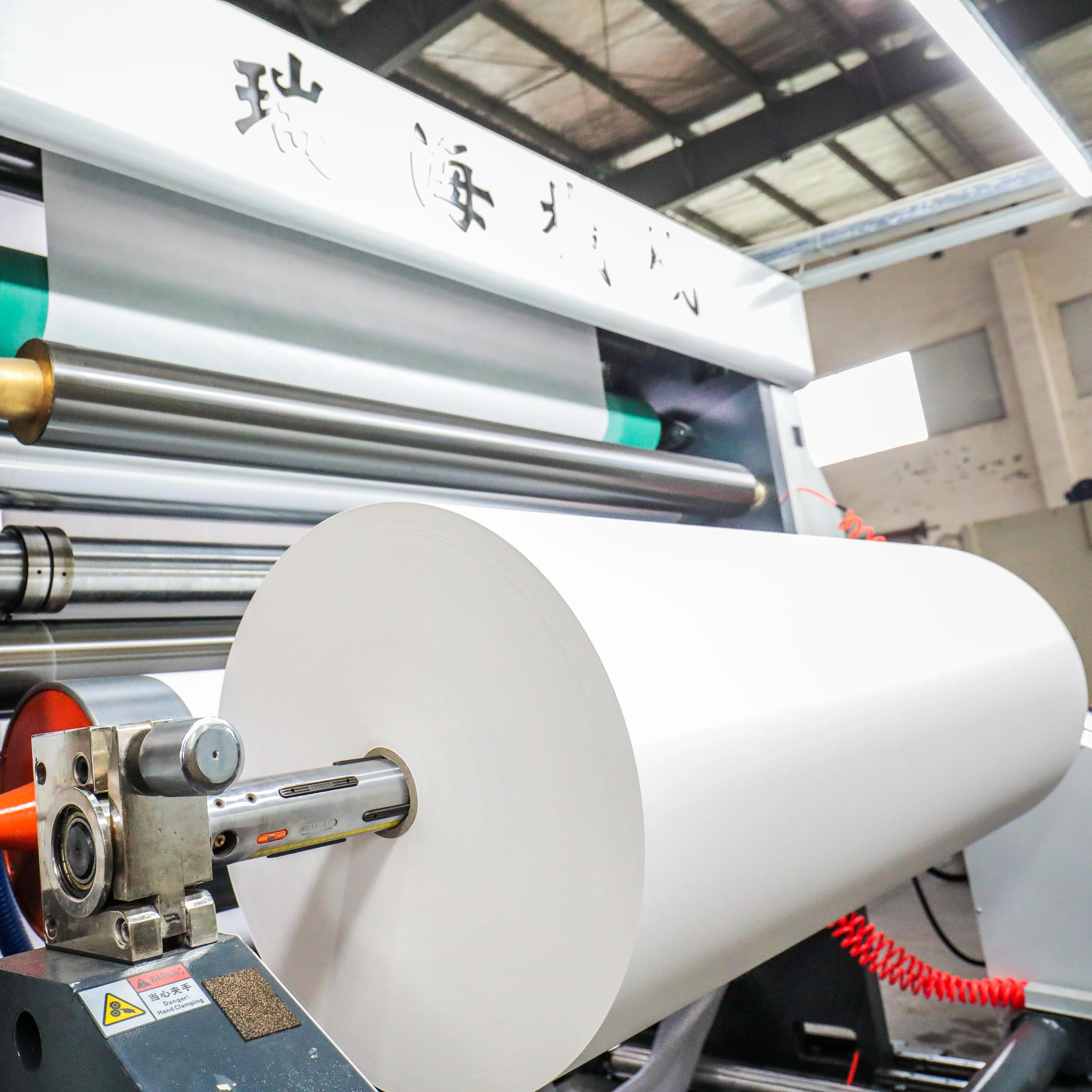 Rollo de papel de sublimación de fábrica, papel de Impresión textil térmico, 38/40/50/70/80/90/100gsm