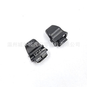Clip de Fijación de Vidrio para Hyundai Kia Sorento 83917P2000, Gancho para Cortina de Puerta Trasera, Pieza de Repuesto, Material ABS - Product Image 5