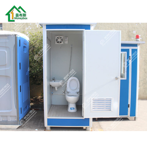 Baño Prefabricado a <span class=keywords><strong>Precios</strong></span> de Fábrica en China, Inodoro Portátil <span class=keywords><strong>para</strong></span> Exteriores/Inodoro Móvil/Inodoro Prefabricado MBS 04 - Product Image 2