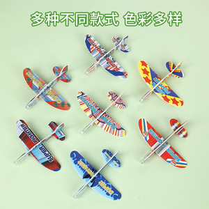 Mini Avión de Espuma para Lanzar a Mano, 10 cm, Juguete Infantil, Planeador, Modelo de Vuelo, Juego al Aire Libre, Regalo para Niños de 5 a 7 Años - Product Image 5