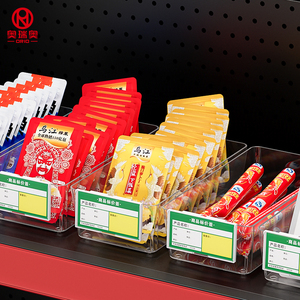 Organizador de Plástico para Etiquetas, Exhibidor de Plástico para Snacks en Tiendas y Supermercados con Ranura Frontal para Etiqueta de Precio - Product Image 1