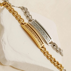 Pulsera de Acero Inoxidable Curvada Estilo Cubano para Hombre, Cadena de Mezclilla Pulida, Joyería de Moda Hip Hop al por Mayor - Product Image 1