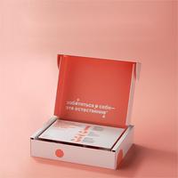 Beauté Maquillage Maquillage Cosmétique Soins de La Peau Cils Rouge À Lèvres Brillant À Lèvres Cadeau Pr Mailer Paquet Expédition Mailing Paper Box Emballage