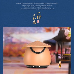 ระบบเสียงขนาดเล็กคุณภาพสูง Lixun Mini พร้อมกำลังขับ 5.0 3W แบตเตอรี่ใช้งานได้นานถึง 4 ชั่วโมง - Product Image 2