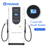 Estación de Carga para Vehículos Eléctricos Xingke Z2, Solución de Cargador EV con Activación RFID, Cargador EV de 160kW con Balanceo Dinámico de Carga