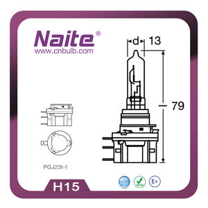 Ampoule de remplacement universelle pour phare de camion et voiture, haute qualité, <span class=keywords><strong>12V</strong></span> <span class=keywords><strong>15</strong></span>/<span class=keywords><strong>55W</strong></span> <span class=keywords><strong>H15</strong></span>, ampoule halogène, verre de quartz anti-UV, longue durée - Product Image 4