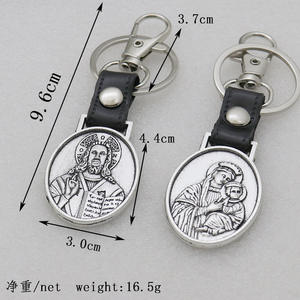 Porte-clés Saint Jude doré San <span class=keywords><strong>Judas</strong></span> Tadeo De Oro Porte-monnaie pour clé Cadeau religieux Notre-Dame de Guadalupe Patronne du Mexique - Product Image 2