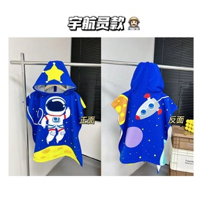 Serviette de bain à transfert chaud pour enfants Cape Peignoir à capuche en microfibre avec impression de dessin animé Peignoir en gros portable - Product Image 5