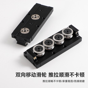45 Degree Angled Push Pull <b>Island</b> Counter Rail 36 In Aluminum Alloy Full Extension Slide Rail Hardware Kitchen Dining <b>Table</b> Use - Product Image 5