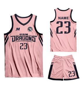 Solutions complètes d'uniformes de basket-ball personnalisés |   Maillots de gestion de l'humidité et antidérapants |   Fabricant direct, de la conception à la livraison - Product Image 1
