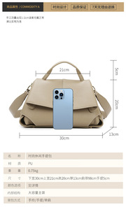 Fashion New Designer Crossbody <b>Bags</b> High Quality PU <b>Leather</b> Shoulder Messenger <b>Bag</b> Casual Totes Luxury Women Handbags and Purses - Product Image 2