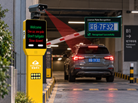 Système de reconnaissance automatique des plaques d'immatriculation (ANPR) pour les solutions de barrières de stationnement intelligentes