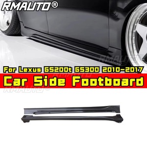 Marchepied latéral de voiture aspect fibre de carbone véritable pour Lexus GS200t GS300 2010-2017 Kit carrosserie Accessoires auto - Product Image 2
