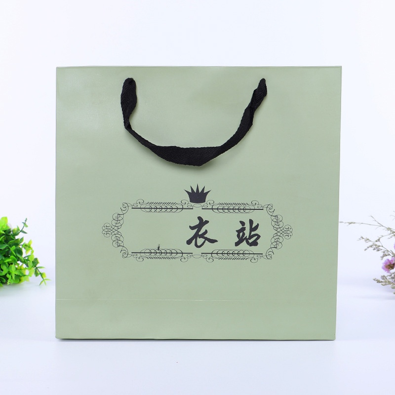 Luxury Green Paper Bag Packaging Paper Gift Bags for Clothing Good Quality Customized Paper Bag Packaging for Boutique
