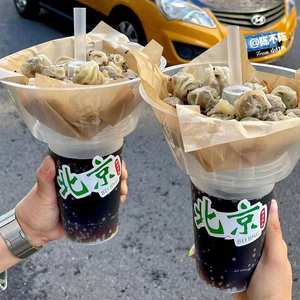 ベストセラー500ml 700mlペットスナックドリンクカップ食品グレードプラスチックPPクリア使い捨て2-in-1カップスナックリッド付き - Product Image 3