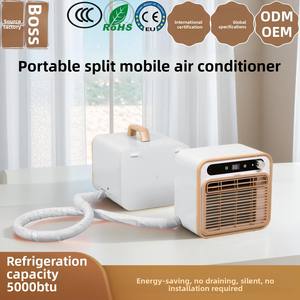 <span class=keywords><strong>Climatiseur</strong></span> <span class=keywords><strong>mobile</strong></span> portable de type split 1m 5000 BTU AC 220V avec tuyau de raccordement, sans installation requise, économe en énergie, sans drainage - Product Image 1