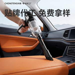 <b>Handheld</b> Cordless Car <b>Vacuum</b> Cleaner 120W 10000Pa High Suction Dual Use For Car Home Office - Product Image 3