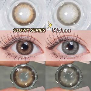 무료 샘플 Magister 빛나는 눈 콘택트 렌즈 처방 화장품 컬러 연락처 부드럽게 컬러 콘택트 렌즈 Kontaktlinsen - Product Image 3