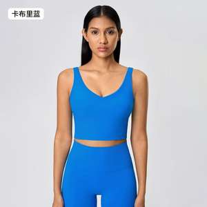 Beau dos sport soutien-gorge Leggings ensemble femmes Yoga course Fitness gilet haut Yoga vêtements costume - Product Image 4