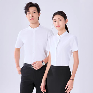 Chemise <span class=keywords><strong>Homme</strong></span> Noire en Polyester Viscose Spandex à Col Rond Manches Courtes <span class=keywords><strong>Blouse</strong></span>/Uniforme <span class=keywords><strong>de</strong></span> <span class=keywords><strong>Travail</strong></span> Blanche Coupe Ajustée pour Affaires - Product Image 5