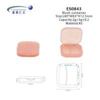 Boîtier double compartiment pour fard à joues 2g+3g, vide, étui à fard à paupières à deux emplacements, boîte compacte carrée en plastique pour poudre, logo personnalisé, vente en gros