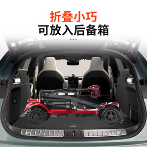 สกู๊ตเตอร์เคลื่อนที่แบบพับได้ แบตเตอรี่ลิเธียม 24V 10Ah ระยะทาง 12 กม. โครงสร้างอลูมิเนียมอัลลอยด์ สำหรับผู้สูงอายุและผู้พิการ ใช้ในบ้าน - Product Image 2