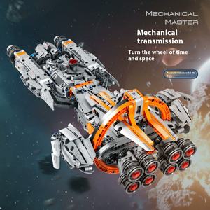 IM.Master 6811-6812 Sci-fi Série Mecânica Star Warr Space Fighter Navio de Guerra de Plástico Infantil Blocos Montados - Product Image 4