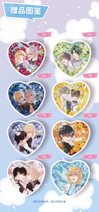 3 Scatole all'ingrosso Anime Kuaikan "The Fallen Merman" Deep Sea Sweet <span class=keywords><strong>Dreams</strong></span> Series Sour Q Caramelle Gommose Fruttate Giocattolo Alimentare Blind Box - Product Image 5