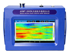 Sonda de Mapeo Automática de Agua ADMT-200ZN, Fácil de Operar, con Profundidad de Detección de 200M para Perforación en Diversos Terrenos, Novedosa - Product Image 2